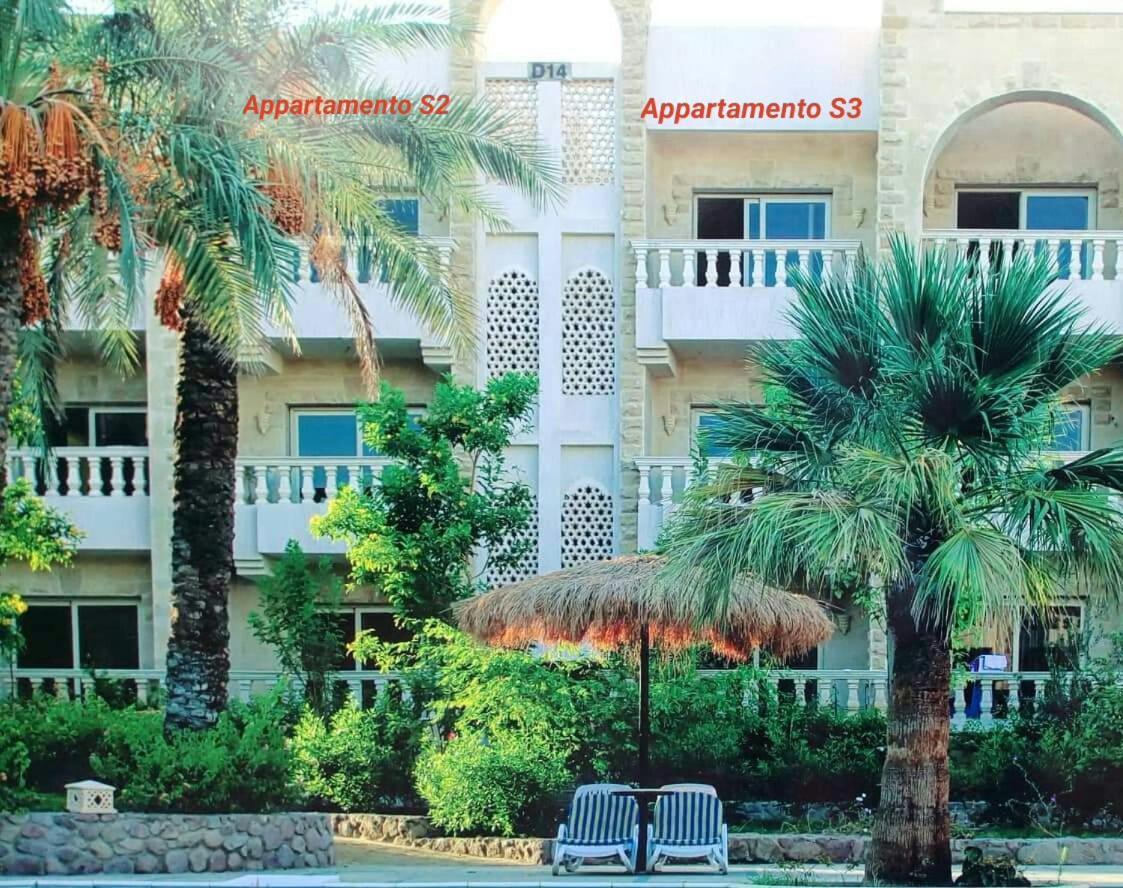 One-Bedroom Apartment S2 In Vip Zone Sunny Lakes Charm el-Cheikh Extérieur photo